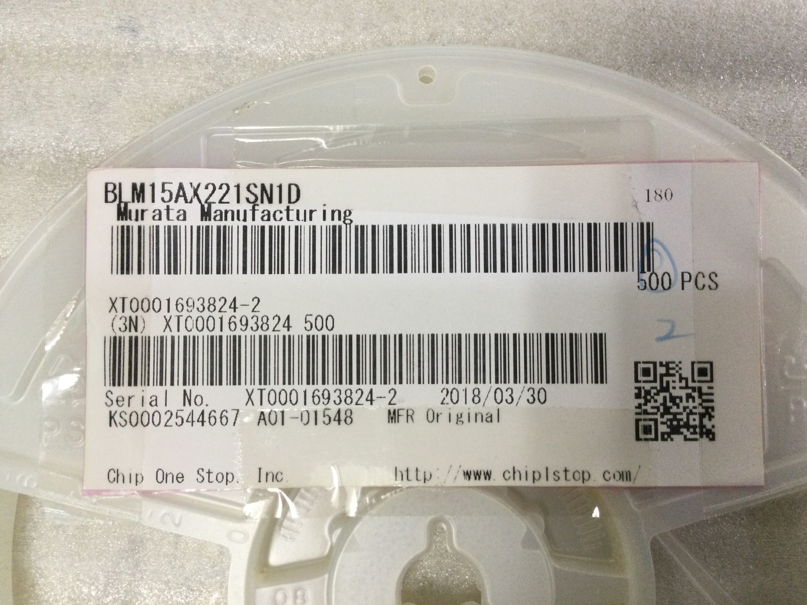 BLM15AX221SN1D