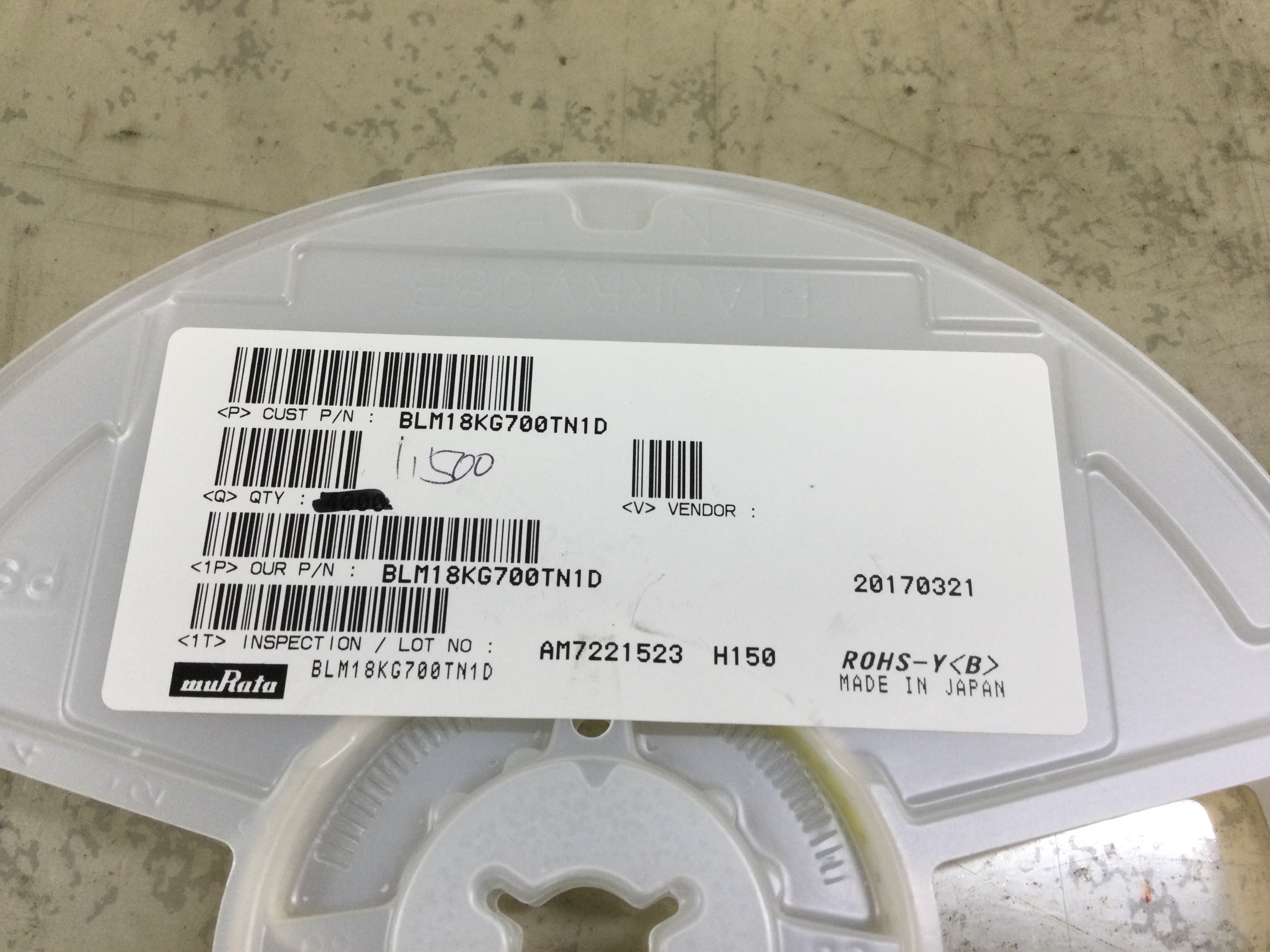 BLM18KG700TN1D
