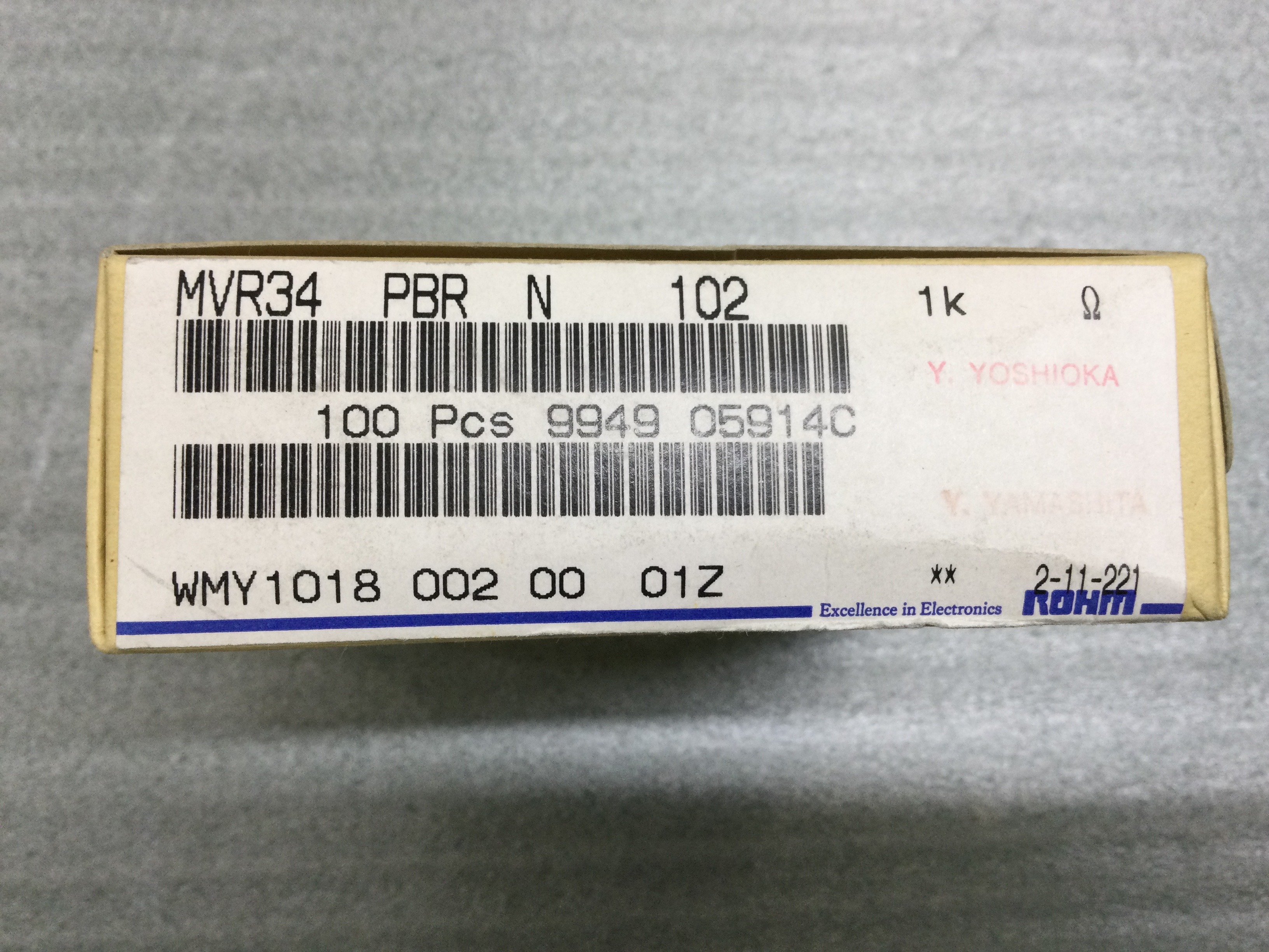 MVR34PBRN102