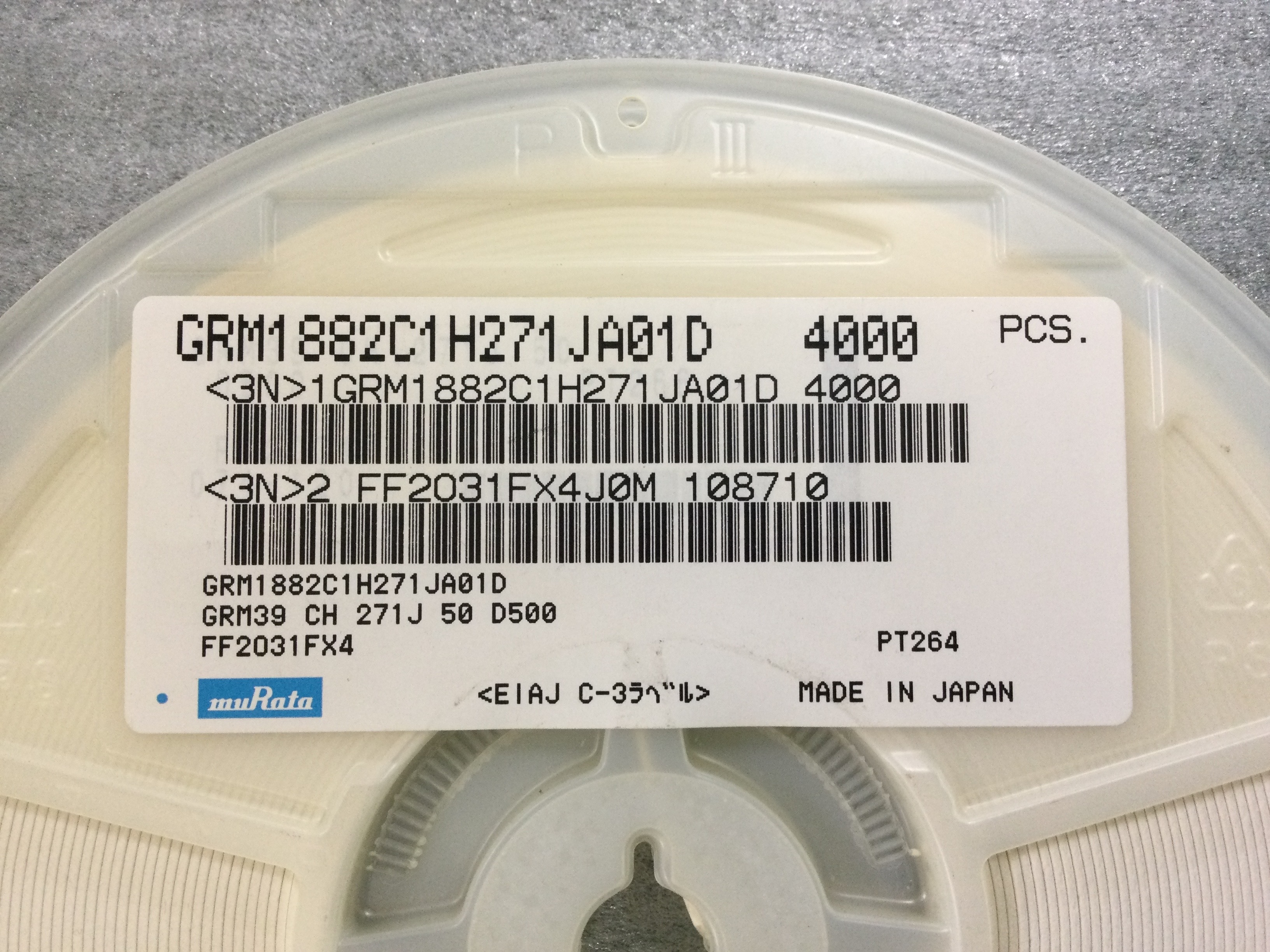 GRM1882C1H271JA01D