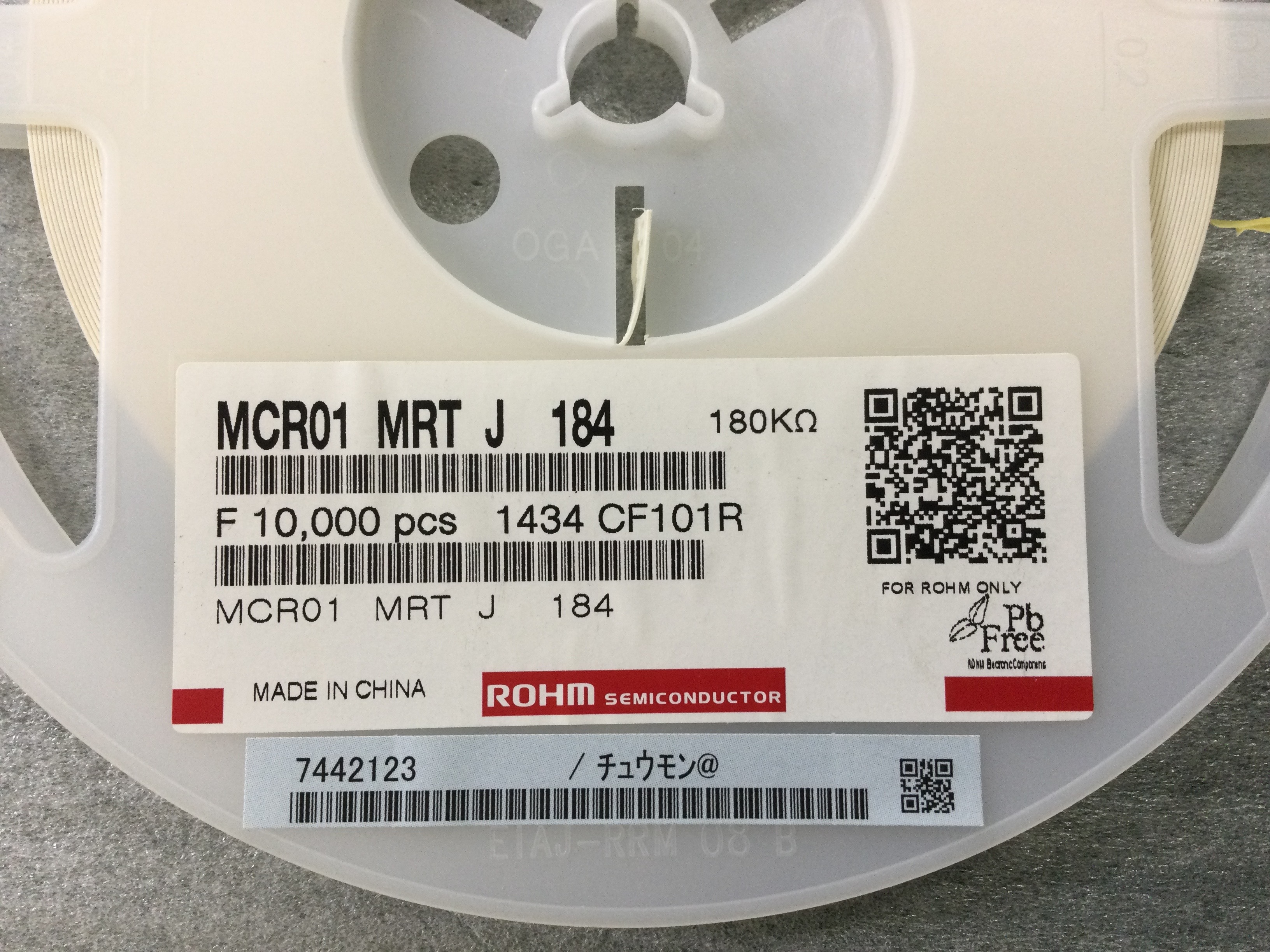 MCR01MRTJ184