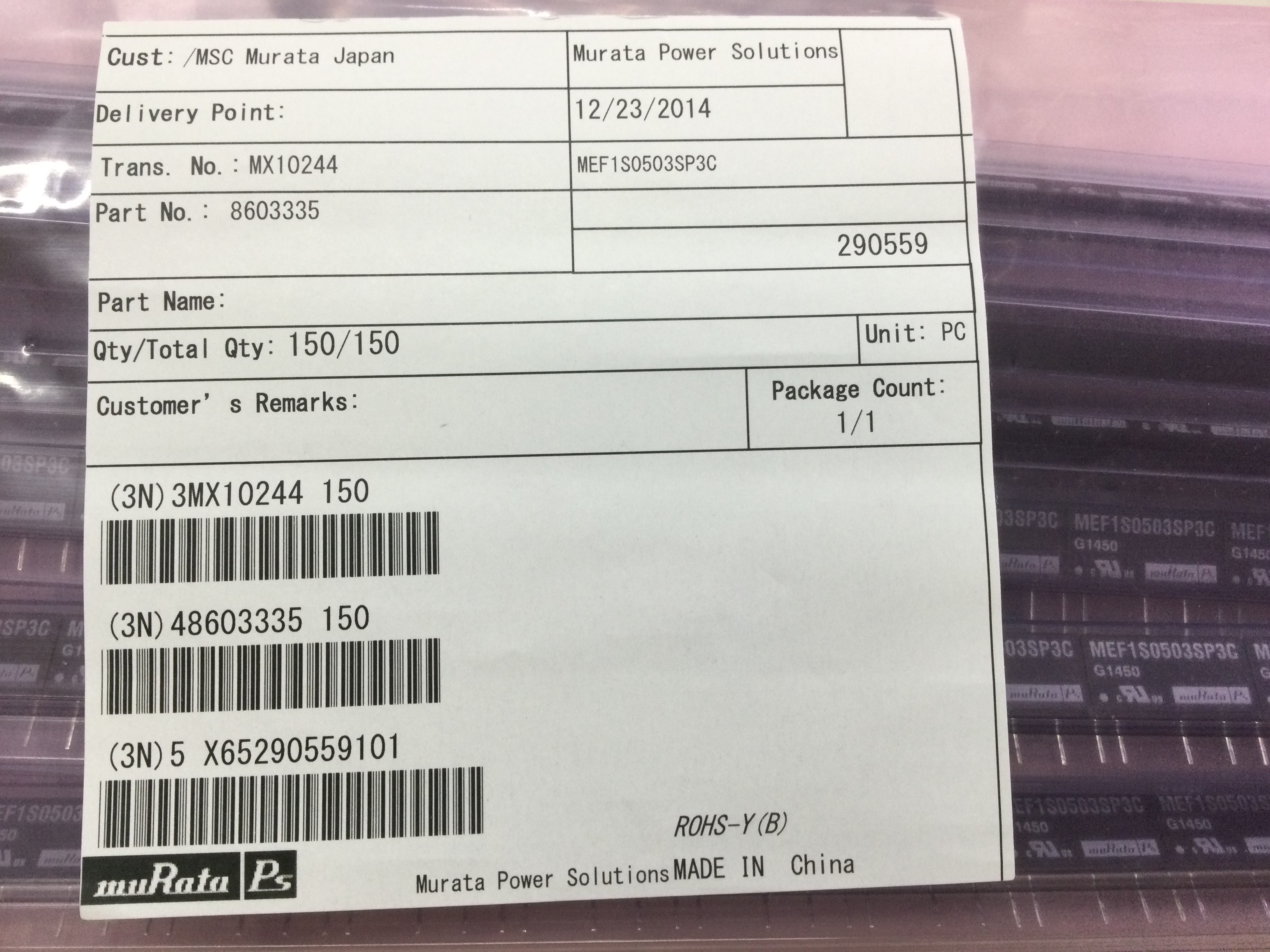 MEF1S0503SP3C