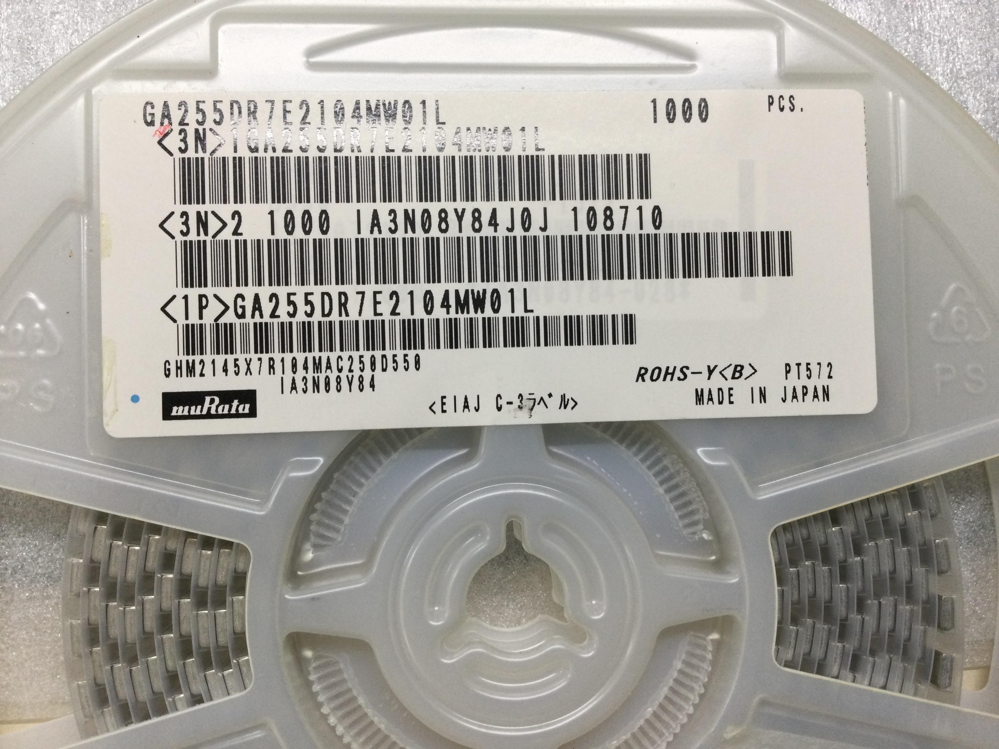 GA255DR7E2104MW01L