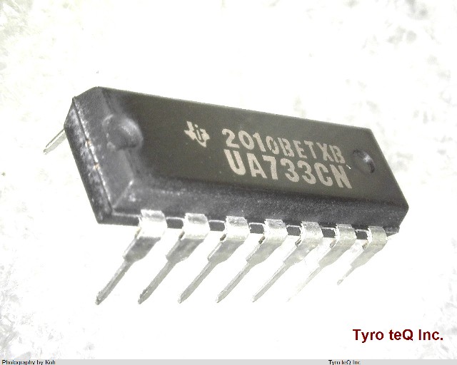 UA733CN