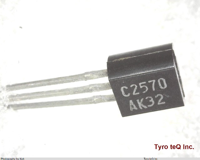 2SC2570A