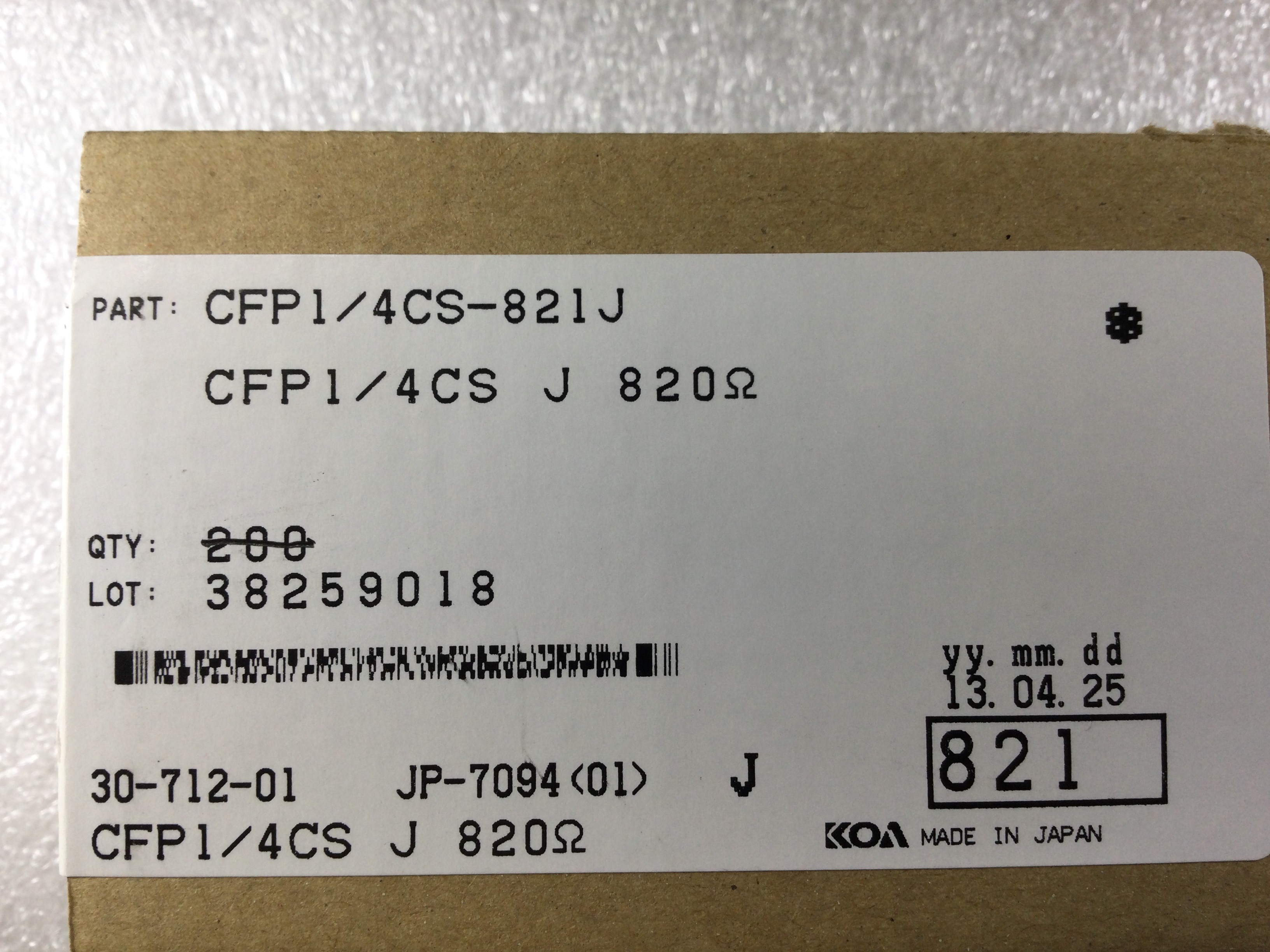 CFP1/4CS821J