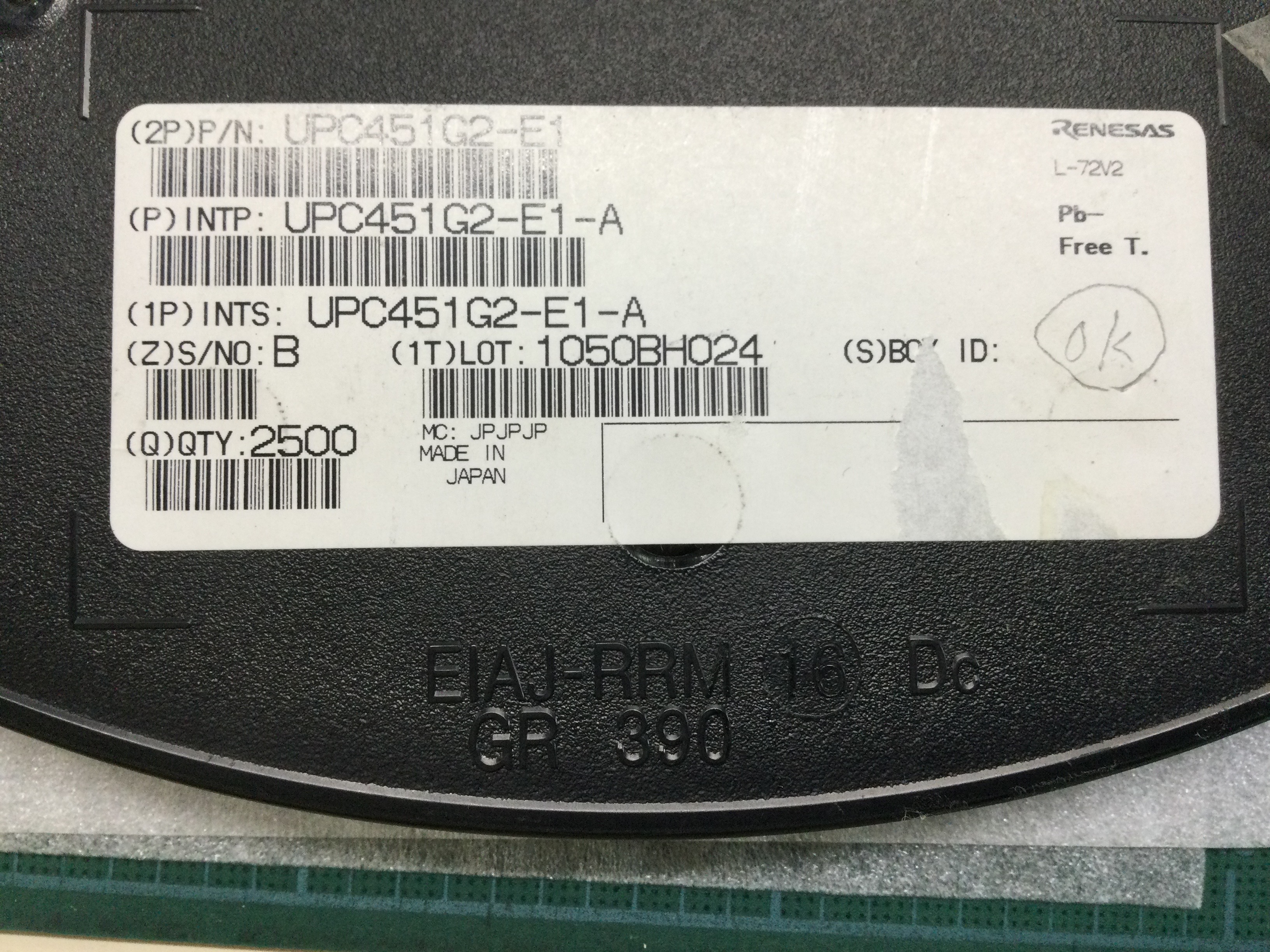 UPC451G2-E1-A