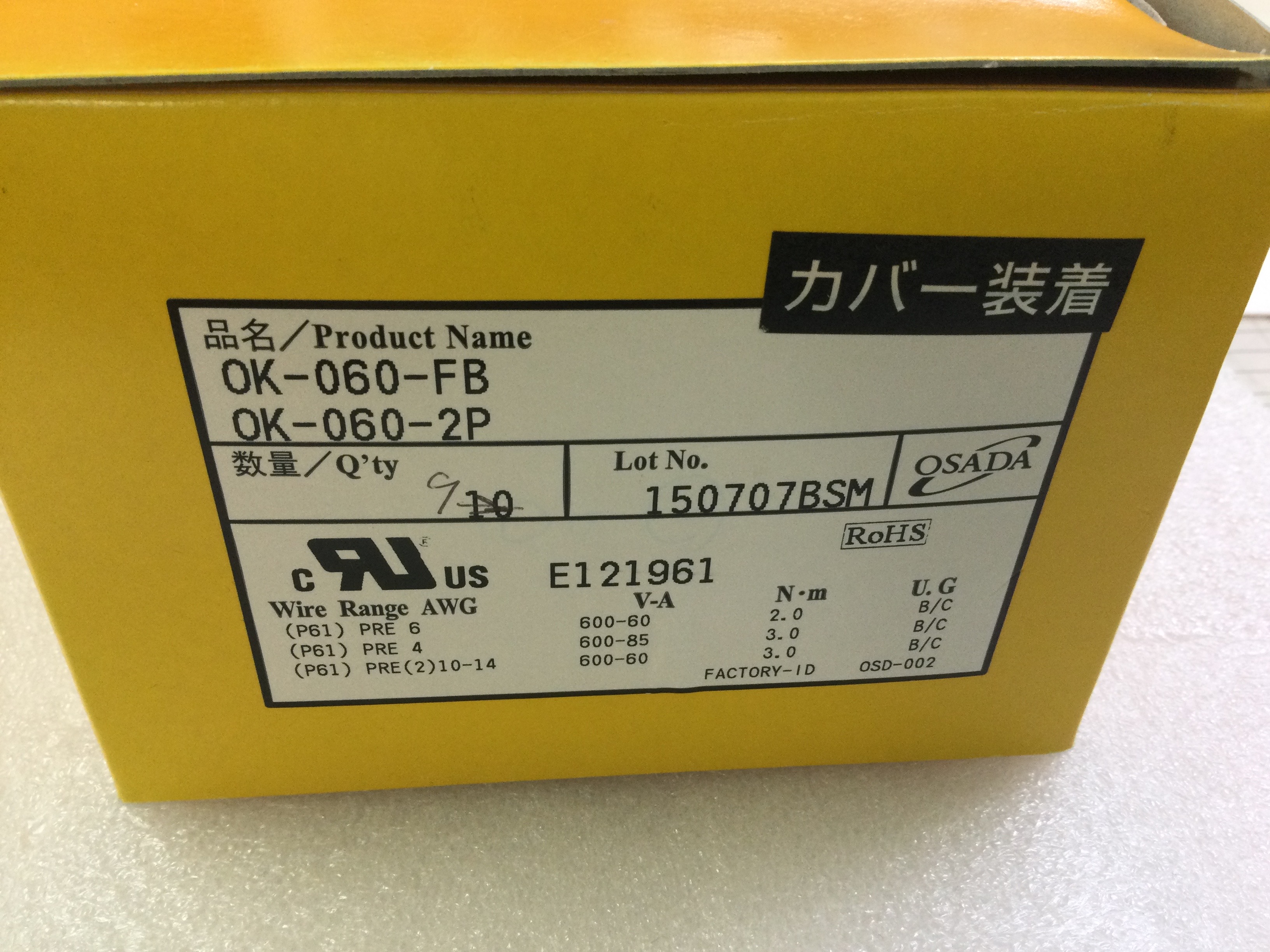 OK-060-6P
