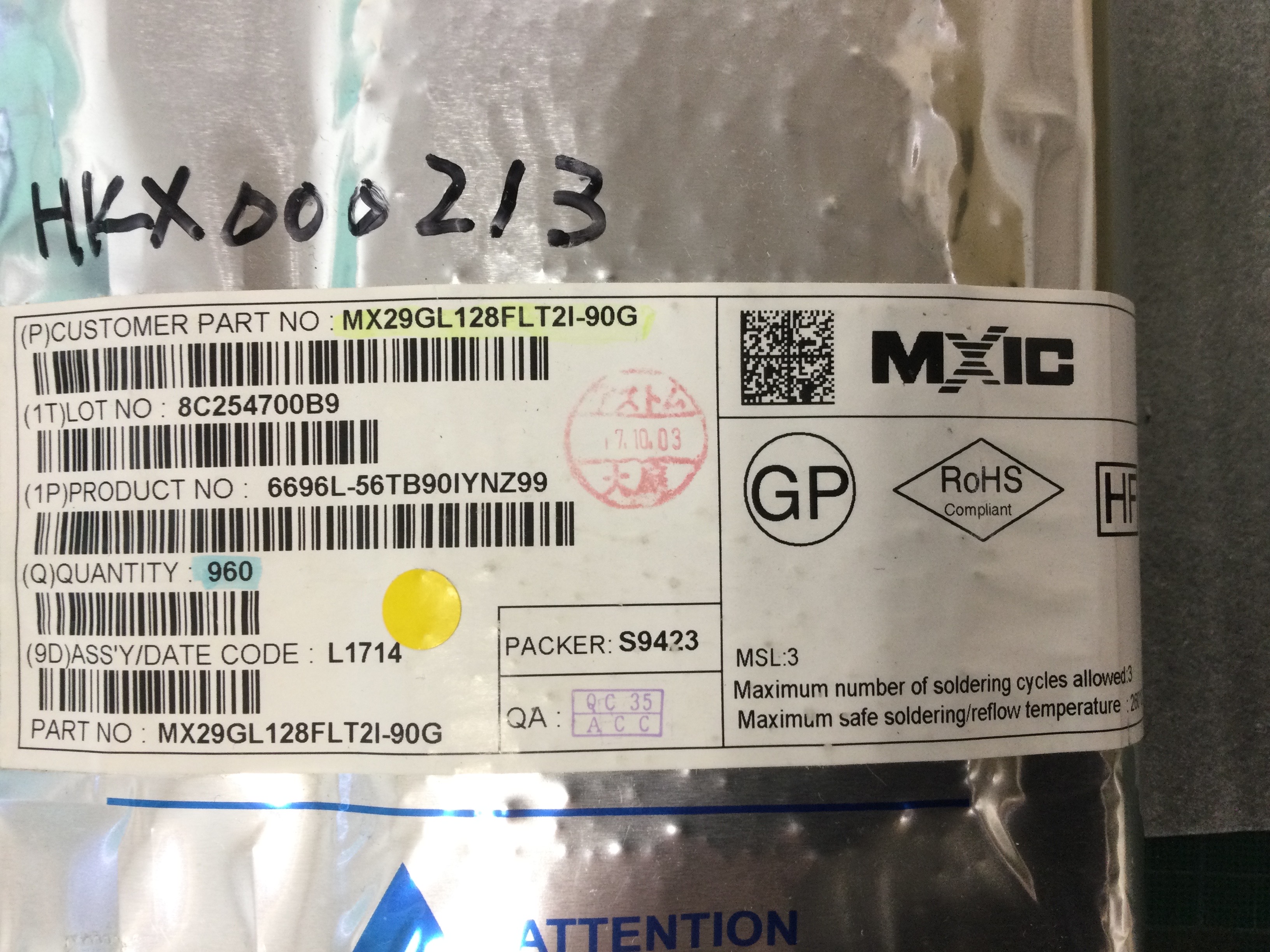 MX29GL128FLT2I-90G