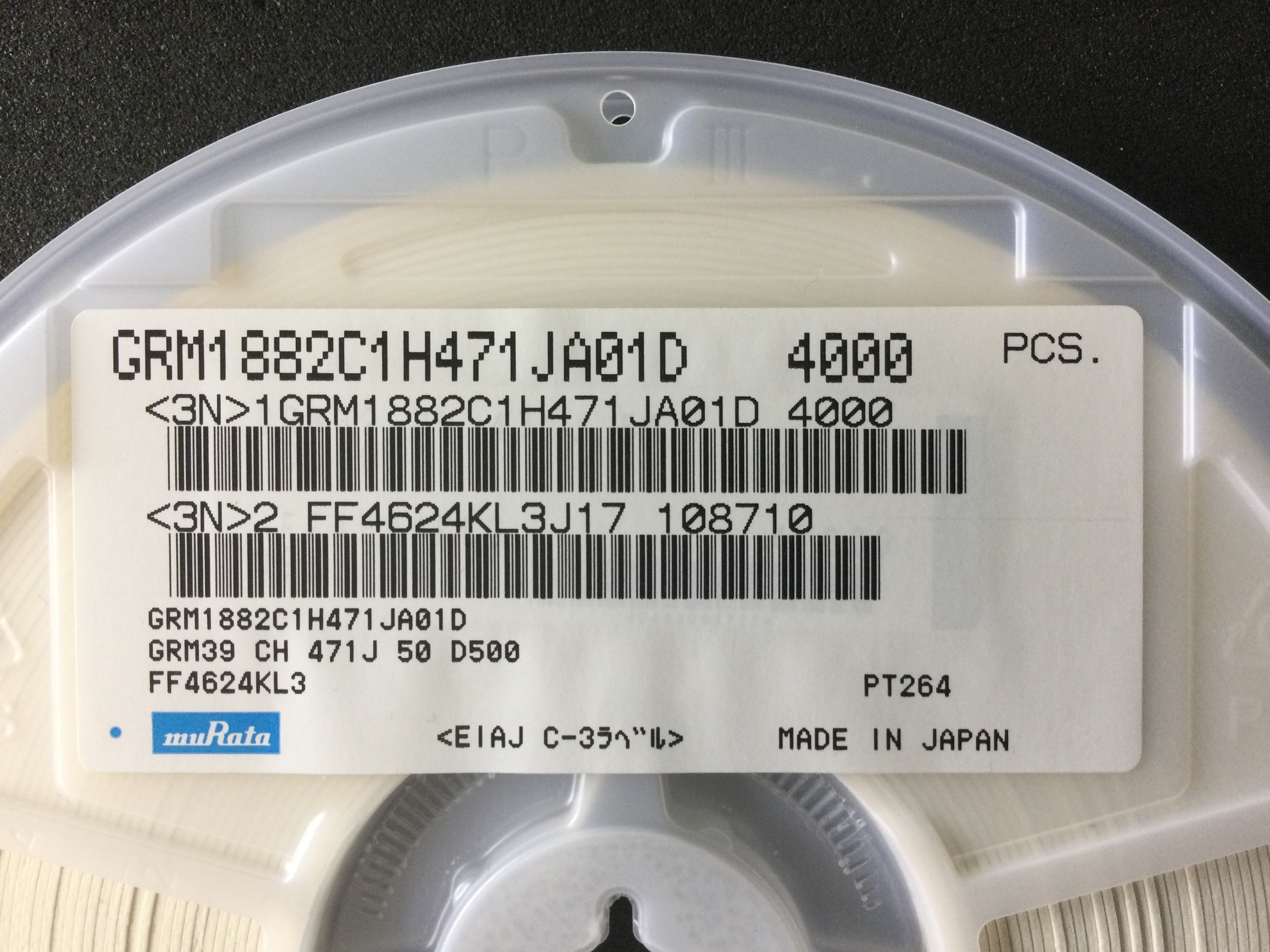 GRM1882C1H471JA01D