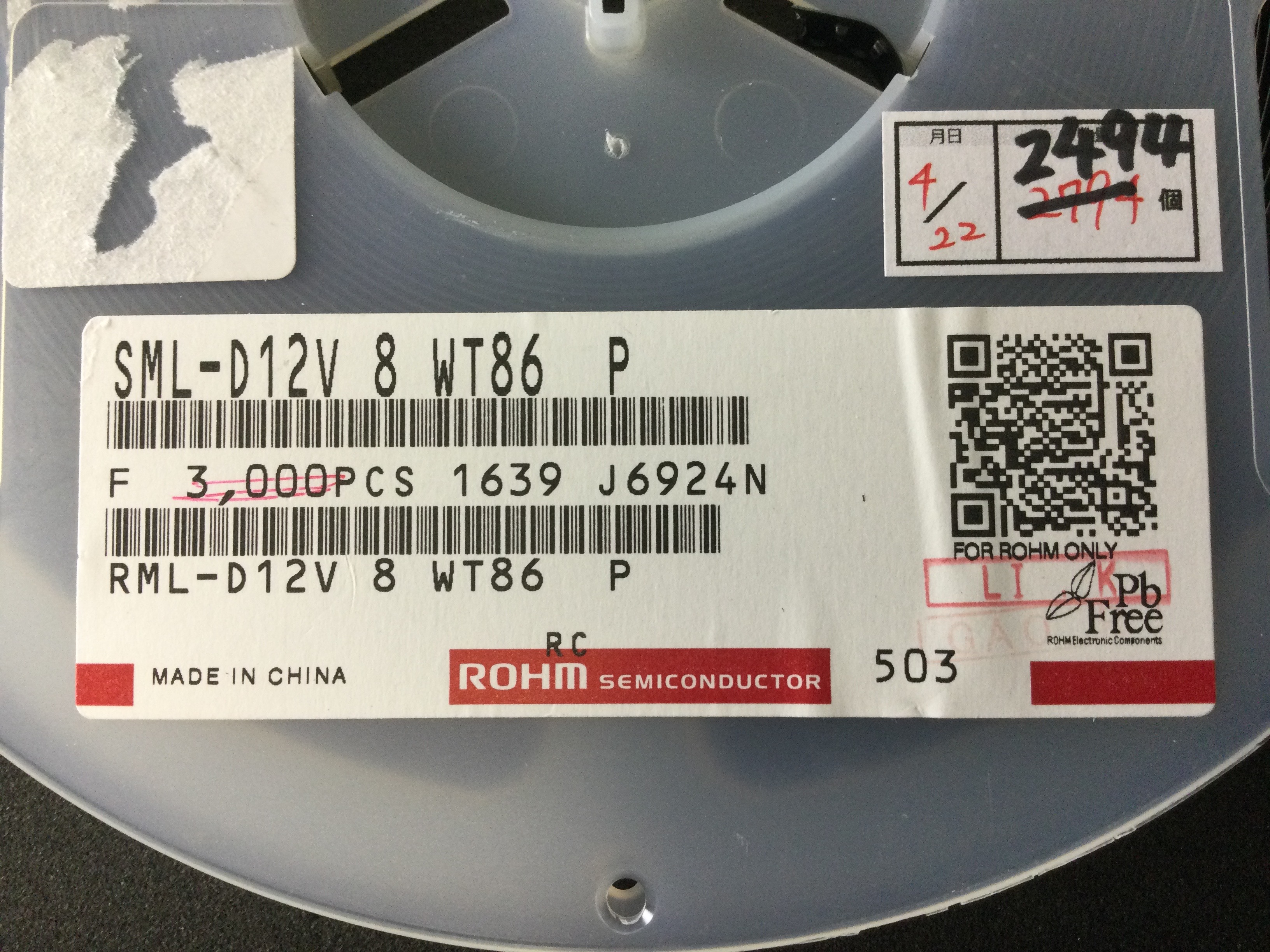 SML-D12V8WT86P