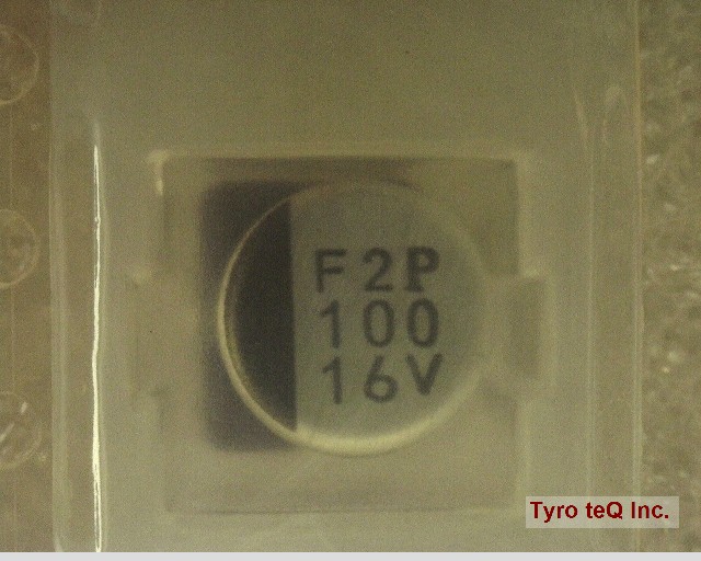 UWT1C101MCL1GB