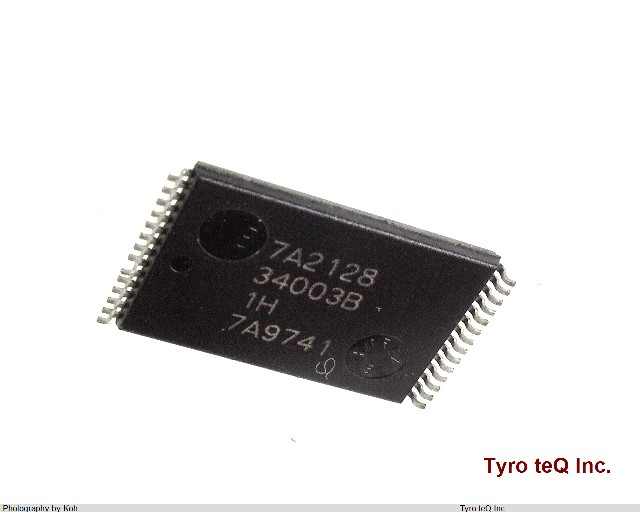 AT27C256R12TC