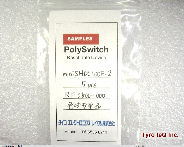 MINISMDC100F-2