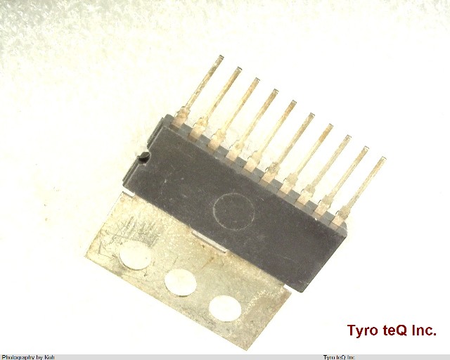 UPC1025H