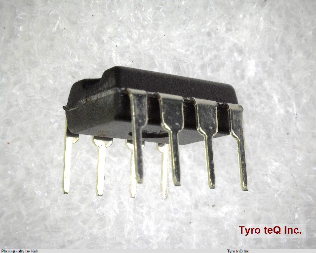 UPC4557C