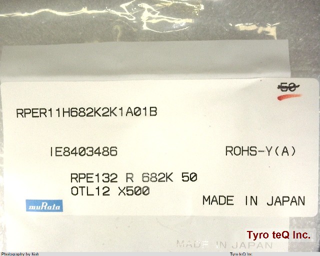 RPER11H682K2K1A01B