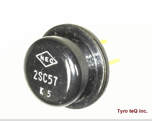 2SC57