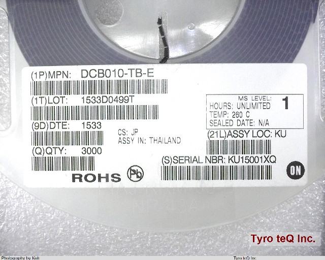 DCB010-TB-E