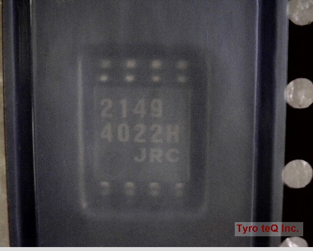 NJM#2149M-TE2