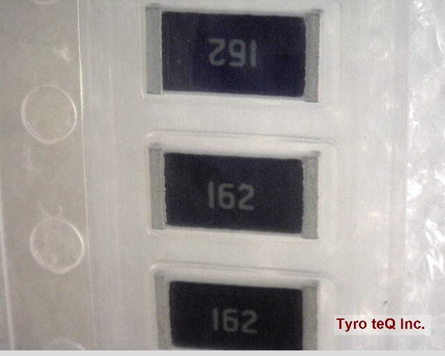 TSR2GTJ162V