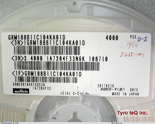 GRM188B11C104KA01D