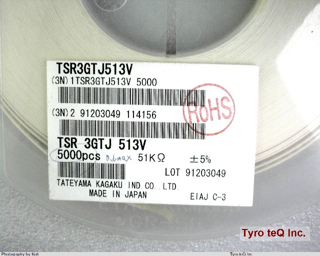 TSR3GTJ513V