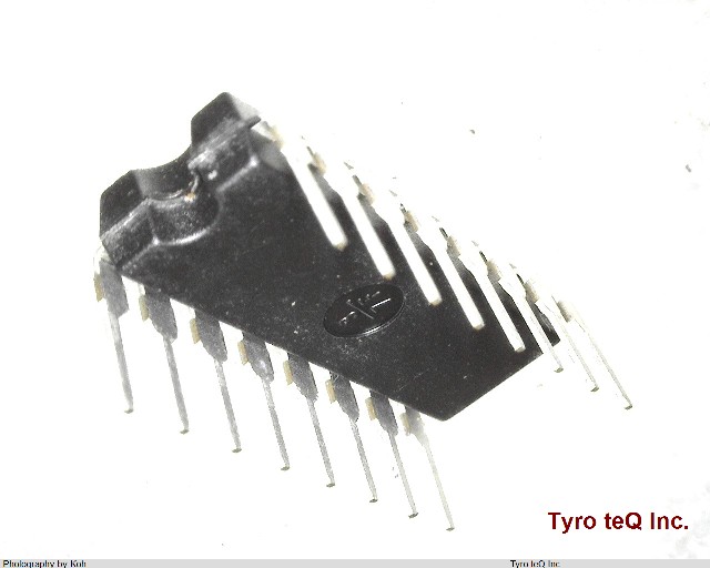 UPD74HC4020C