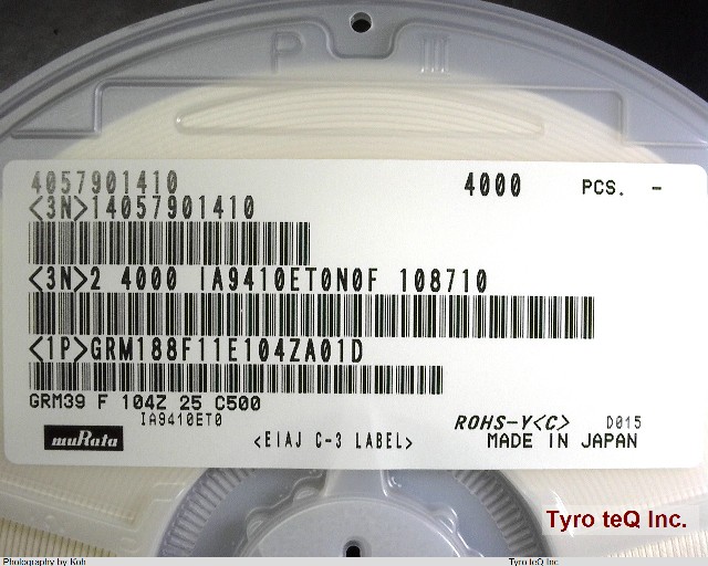 GRM188F11E104ZA01D