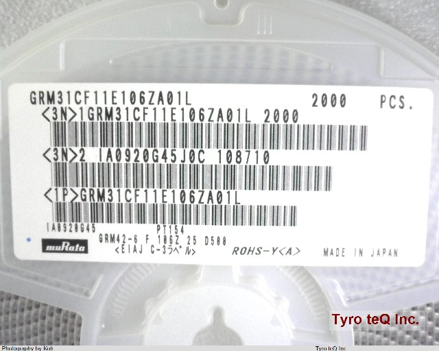GRM31CF11E106ZA01L