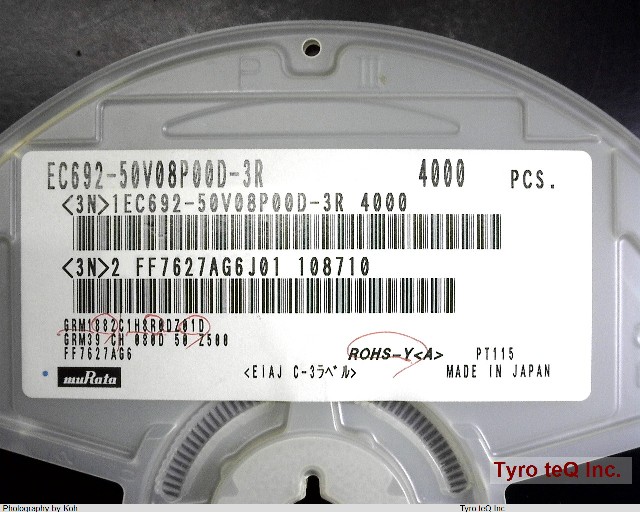GRM1882C1H8R0DZ01D