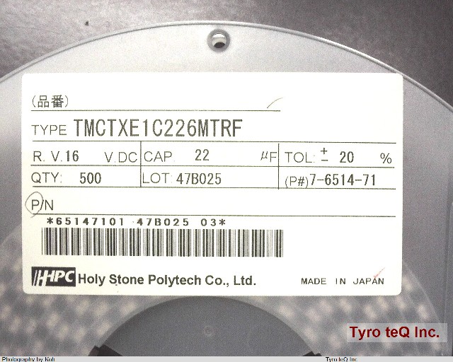 TMCTXE1C226MTRF