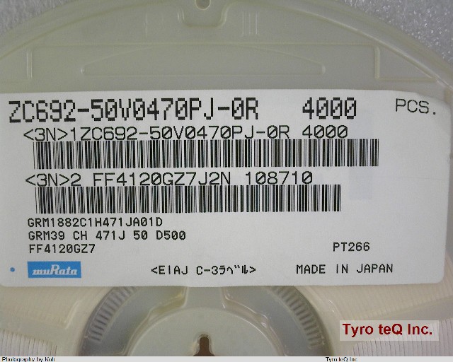 GRM1882C1H471JA01D
