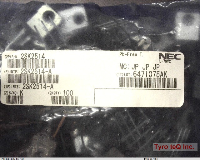 2SK2514-A