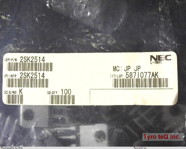 2SK2514