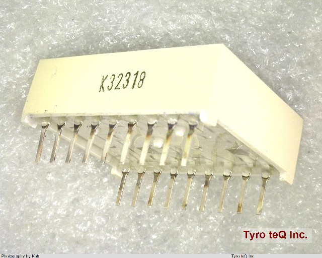NAR263B