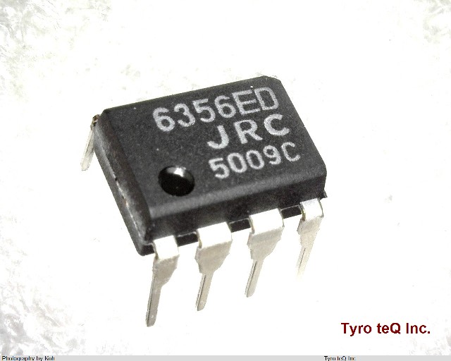 NJU6356ED