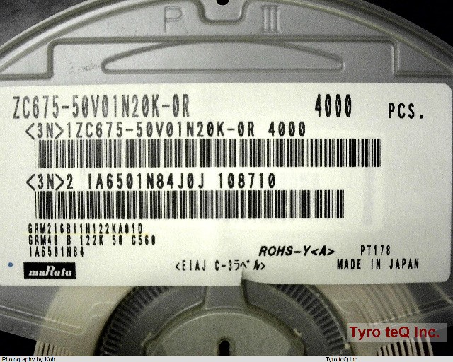 GRM216B11H122KA01D