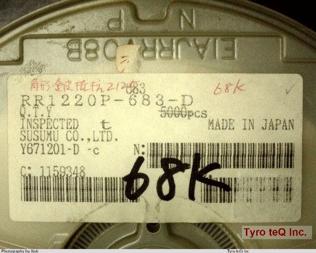 RR1220P-683-D