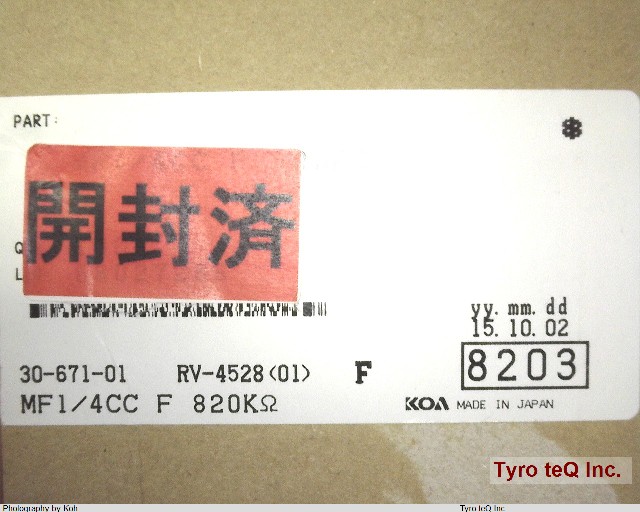MF1/4CC8203F