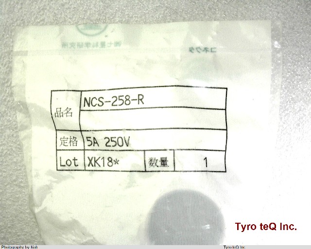 NCS-258-R