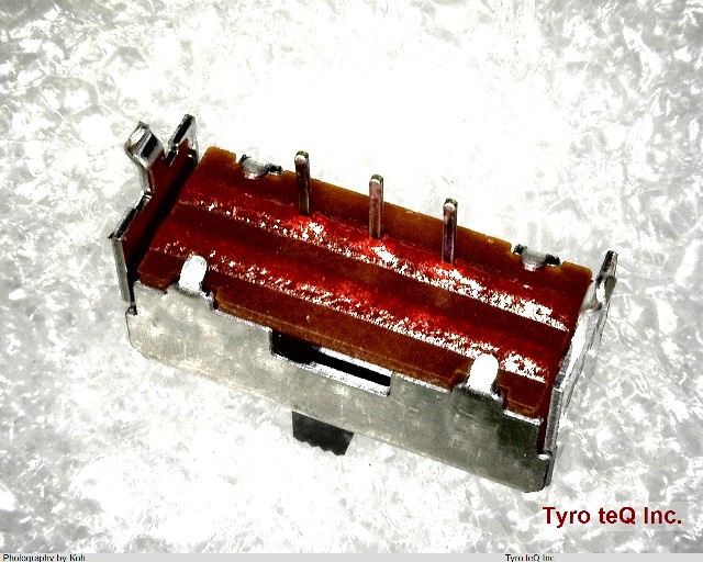 SSSU011700