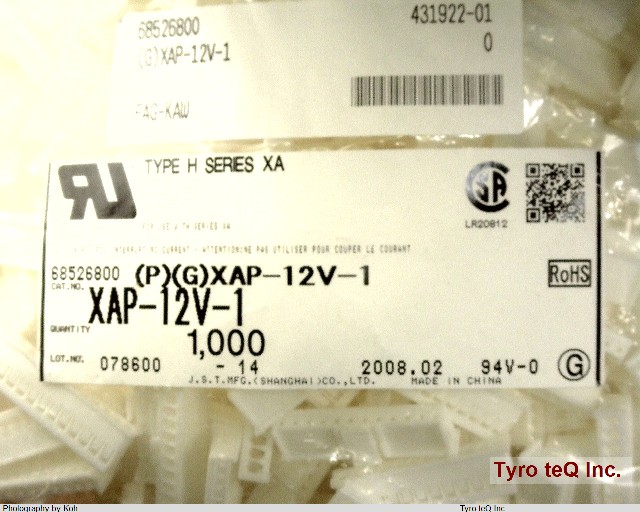 XAP-12V-1