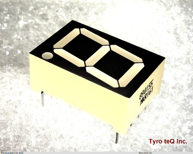 NKR161-B