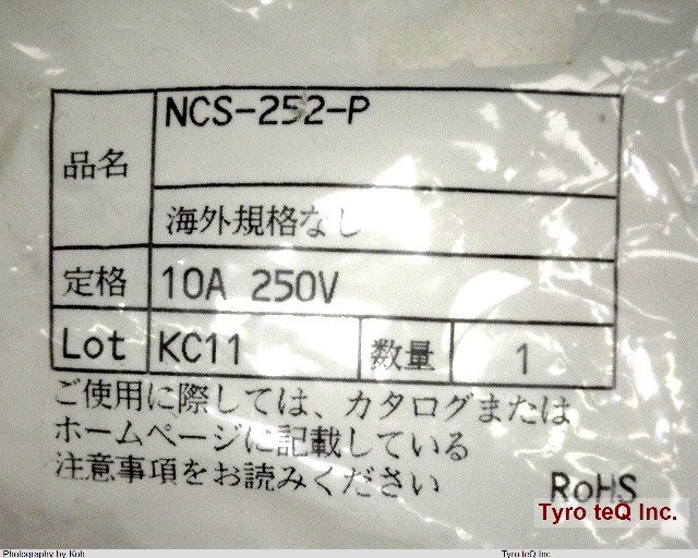 NCS252P