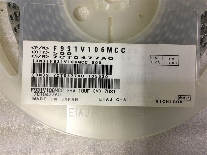 F931V106MCC