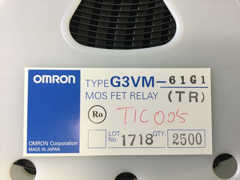 G3VM-61G1(TR)