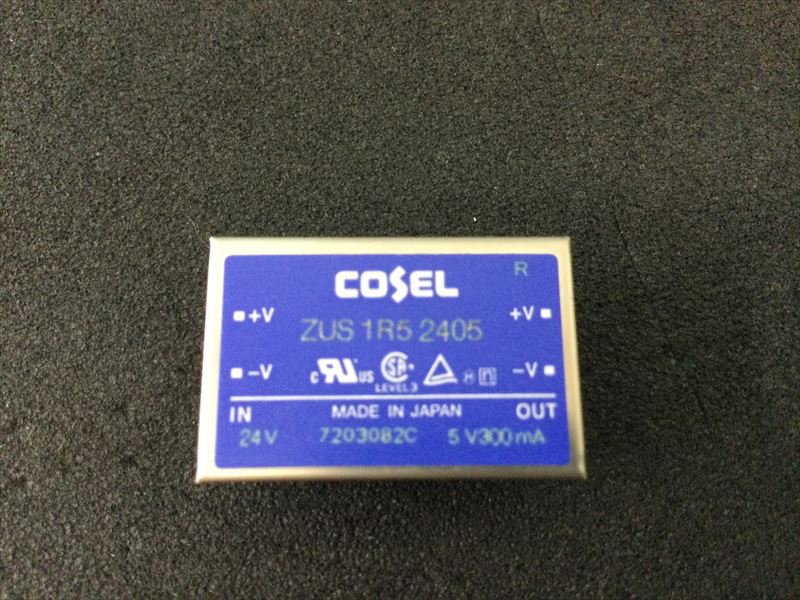 ZUS1R52405