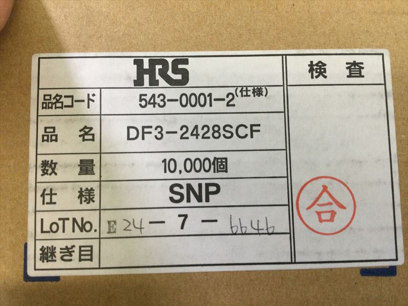 DF3-2428SCF