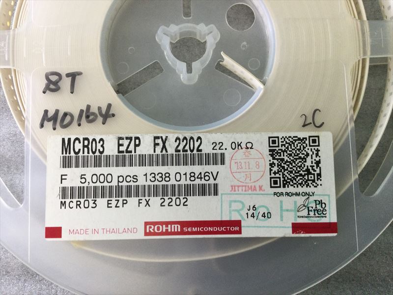 MCR03EZPFX2202